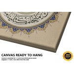 Names Of Companions Of Cave And Ayah Of Quran