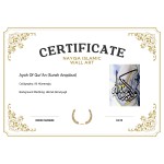 Ayah Of Qur’An (Surah Anqabut)