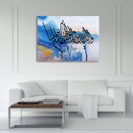 Surah Al-Ankabut Surah Al-Ankabut