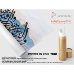 Surah Al-Ankabut Surah Al-Ankabut