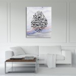 Surah Ash-Shuara Surah Ash-Shuara