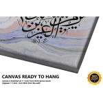 Surah Ash-Shuara Surah Ash-Shuara