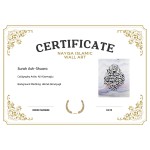 Surah Ash-Shuara Surah Ash-Shuara