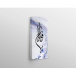 Beautiful Name Of Allah (Al-Fattaah)