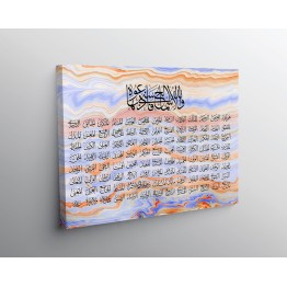 Beautiful 99 Names Of Allah