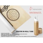 Tughra Basmalah - The Throne Verse - The Verse Of Evil Eye Tughra Basmalah - The Throne Verse - The Verse Of Evil Eye