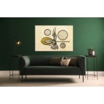 Tughra Basmalah - The Throne Verse - The Verse Of Evil Eye Tughra Basmalah - The Throne Verse - The Verse Of Evil Eye