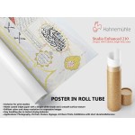 A Bouquet From Badr A Bouquet From Badr