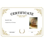 Surah Al-Ala Surah Al-Ala