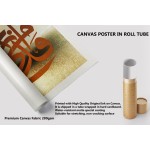 Surah Al-Ala Surah Al-Ala