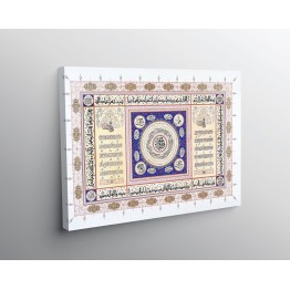 Hilyah Of Ahl-i Bayt