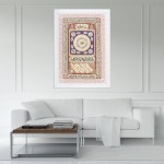 Hilyah Of Ahl-i Bayt