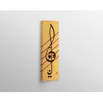 Ya Mawlana Ya Mawlana