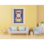 Hilyah Of Prophet Muhammad (Pbuh)