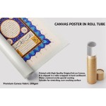 Hilyah Of Prophet Muhammad (Pbuh)