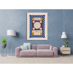 Hilyah Of Prophet Muhammad (Pbuh)