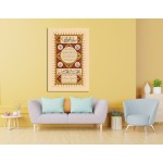 Hilyah Of Prophet Muhammad (Pbuh) Hilyah Of Prophet Muhammad (Pbuh)