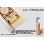 Hilyah Of Prophet Muhammad (Pbuh) Hilyah Of Prophet Muhammad (Pbuh)