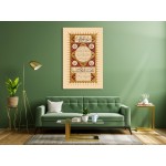 Hilyah Of Prophet Muhammad (Pbuh) Hilyah Of Prophet Muhammad (Pbuh)