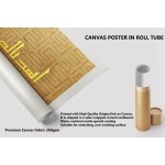 Ayah Of Surah Al-Fatiha