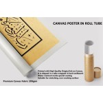 Noble Verse Noble Verse