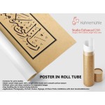 Noble Verse Noble Verse