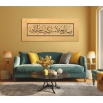 Noble Verse Noble Verse