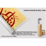 A Saying Of Hazrat Ali A Saying Of Hazrat Ali