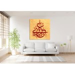 A Saying Of Hazrat Ali A Saying Of Hazrat Ali