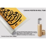 Ya Wahhab Ya Wadud Islamic Artwork Ya Wahhab Ya Wadud Islamic Artwork