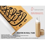 Ya Wahhab Ya Wadud Islamic Artwork Ya Wahhab Ya Wadud Islamic Artwork