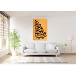 Ya Wahhab Ya Wadud Islamic Artwork Ya Wahhab Ya Wadud Islamic Artwork