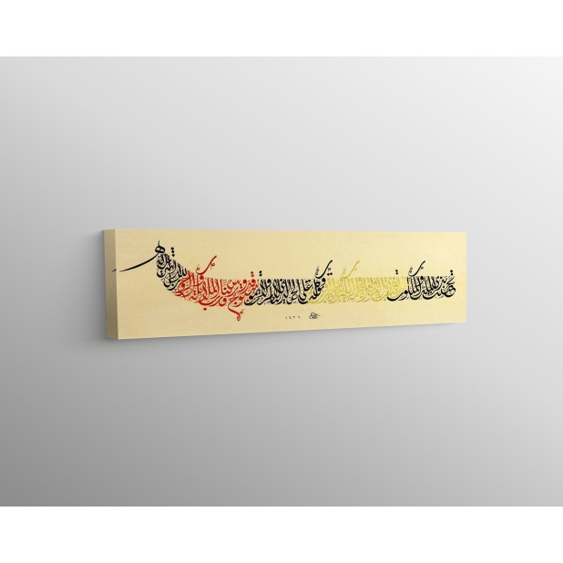 Prayer And Sheltering