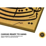 Surah Ar-Rahman Surah Ar-Rahman