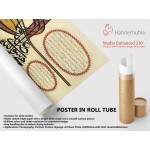 Hilyah Of Prophet Muhammad (Pbuh)