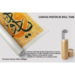 Beautiful Name Of Allah