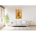 Beautiful Name Of Allah