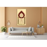 Last Words Of Aminah (Mother Of Prophet Muhammad (Pbuh))