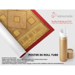 Hilyah Of Prophet Muhammad (Pbuh) Hilyah Of Prophet Muhammad (Pbuh)