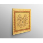 Beautiful 99 Names Of Allah