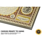 Hilyah Of Prophet Muhammad (Pbuh) Hilyah Of Prophet Muhammad (Pbuh)