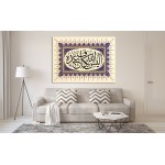 Surah Al-Zumar Surah Al-Zumar