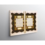 Surah Al-Fatiha And First 5 Ayahs Of Surah Al-Baqarah Surah Al-Fatiha And First 5 Ayahs Of Surah Al-Baqarah