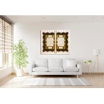 Surah Al-Fatiha And First 5 Ayahs Of Surah Al-Baqarah Surah Al-Fatiha And First 5 Ayahs Of Surah Al-Baqarah