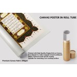 Surah Al-Fatiha And First 5 Ayahs Of Surah Al-Baqarah Surah Al-Fatiha And First 5 Ayahs Of Surah Al-Baqarah