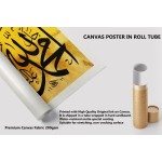 Name Of Allah And Prophet Muhammad (Pbuh)