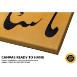 Mashaallah (39Th Ayah Of Surah Al-Kahf) Mashaallah (39Th Ayah Of Surah Al-Kahf)