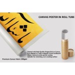 Mashaallah (39Th Ayah Of Surah Al-Kahf) Mashaallah (39Th Ayah Of Surah Al-Kahf)