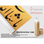 Mashaallah (39Th Ayah Of Surah Al-Kahf) Mashaallah (39Th Ayah Of Surah Al-Kahf)