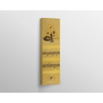 Tughra Basmalah - Throne Verse - Verse Of Evil Eye 